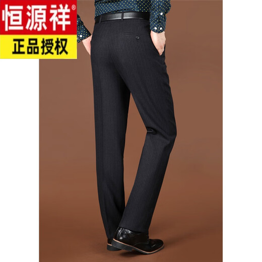 Hengyuanxiang thick striped wool casual trousers men's wool straight loose middle-aged men's business formal wear autumn and winter style without ironing Light gray stripes 6629 size 31 (2 feet 4 waist circumference)