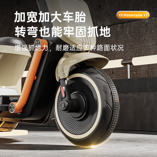 贝得龙儿童电动车摩托车儿童电动摩托车儿童摩托车3-6岁儿童摩托车1-3岁 最高配粉色|12V7A电瓶+双驱+遥控