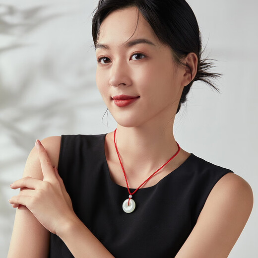 Saturday Blessing, safe buckle, Hetian jade pendant, jade pendant, gift for girlfriend YA040861, small red rope, birthday gift