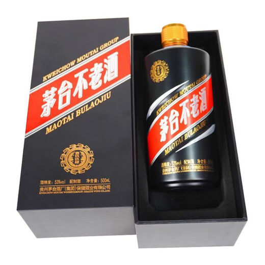 茅台不老酒 茅台 贵州茅台不老酒系列 53度配制酒 新老款随机发货送礼 53度 500mL 6瓶 茅台不老酒1994
