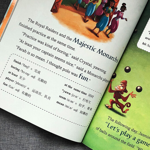
Qingcheng English Grading Readings. Princess Jasmine: Polo Competition (Applicable for Grade 4, Grade 5) 97875628**691