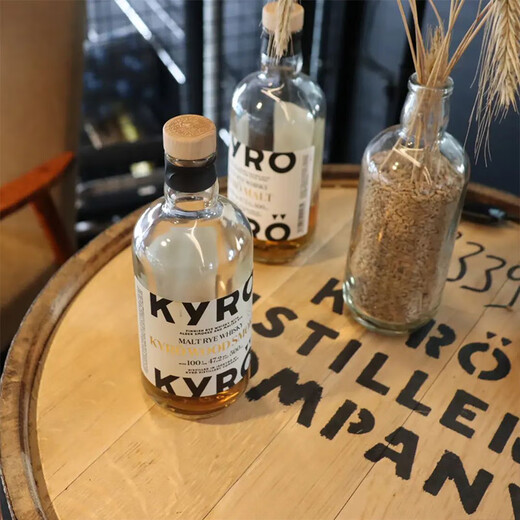 Lanbo Kyro [Finlandia National Pavilion] Whisky de vino extranjero de vino urbano de importancia Original Whisky Smoked Whisky 700ml
