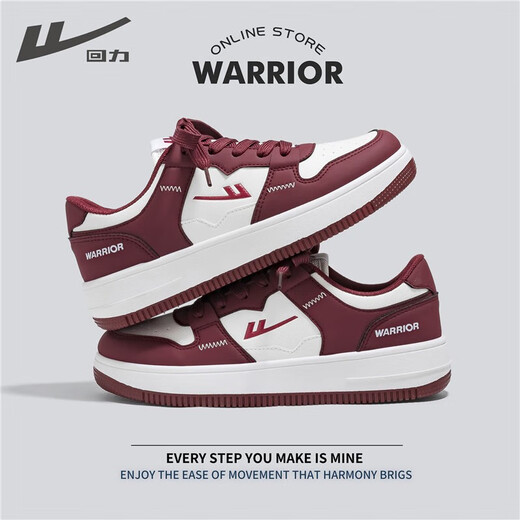 Pull back official men's shoes sneakers men's winter versatile plus velvet couple casual shoes sports men's and women's shoes white red 41