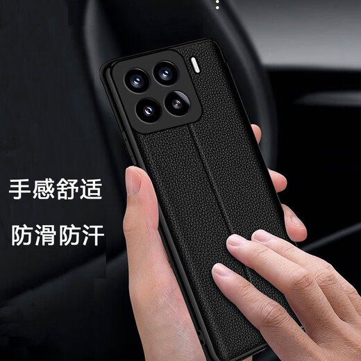 Aimison [écran tactile sensible] Xiaomi 15pro Case de téléphone mobile Xiaomi 15 Étui en cuir intelligent de type Flip Xiaomi 15ultra Case protectrice de la lentille complète Emulation en cuir en cuir Black-Smart Fenêtre [Xiaomi 15]