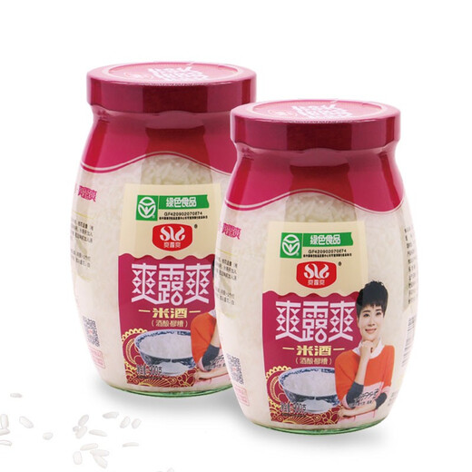 Shuanglushuang Lao Reiswein, fermentierter Klebenreiswein, grün