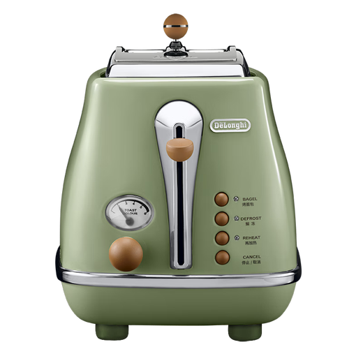 Delonghi bread toaster retro series bread machine toaster multi-function all-in-one home breakfast heating machine toast machine CTO2003/CTOV2103.AZ olive green