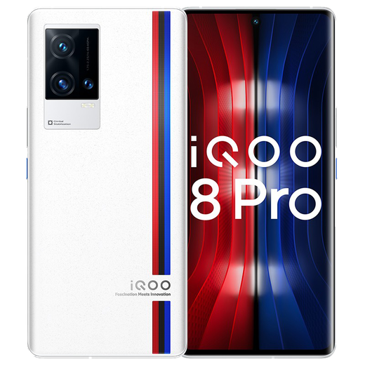 vivo iqoo 8pro (5G Mobiltelefon) Android Smart China Second-Hand Mobile Legendary Version 12GB+256 GB