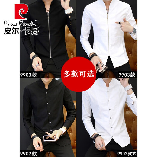 皮尔卡丹（pierre cardin）中式复古风中山装衬衫男士长袖黑色衬衣春秋薄款唐装盘扣上衣褂子 9902黑色 6XL 182-192斤左右