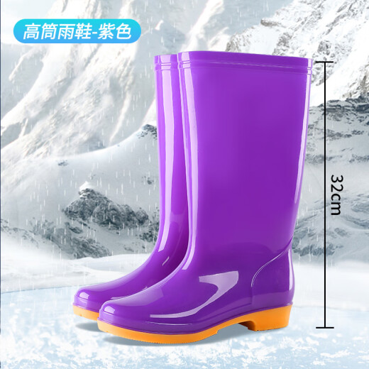 品爱质舒女士雨鞋劳保鞋加厚防滑水鞋雨靴加棉保暖冬工作胶鞋 低筒-绿色628【无棉套】 38