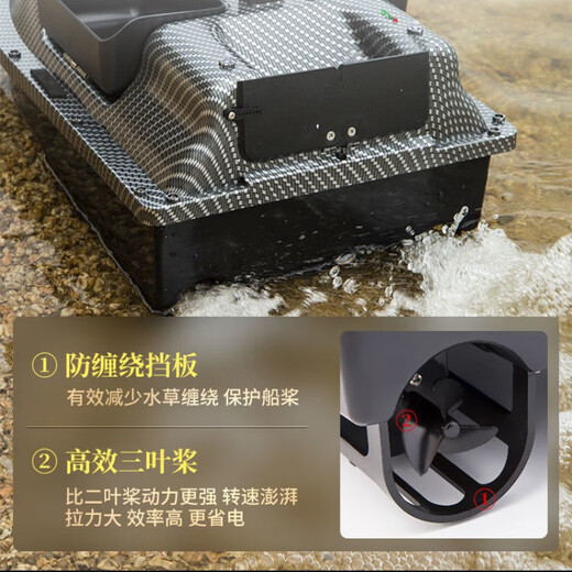 TEAEGG NEST BATAT 500 mètres GPS Positionnement 16 Spot de pêche Automatic Retour à Town Hook Boat High Power Smart Dishes Boat Boat Télécommande bateau Double entrepôt 5200mA Investissement séparé équipé d'une batterie 5200