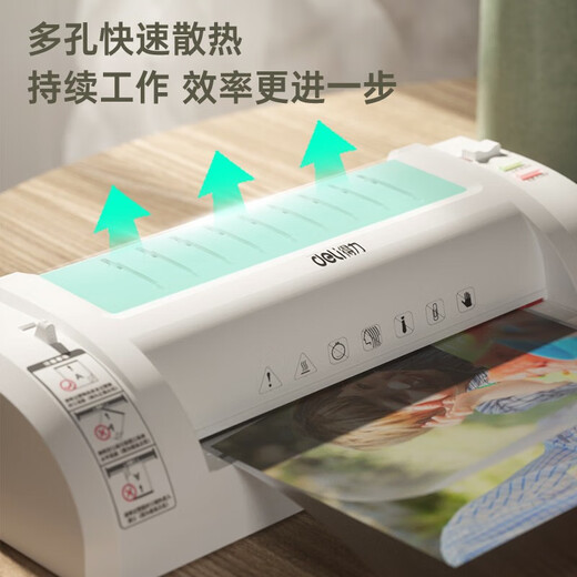 
Deli A4 universal home office plastic sealing machine with cutting knife Paper cutting paper-cutting machine Rounded corner device Durable film sealing machine Plastic press Photo plastic sealing machine A4 two-speed adjustable automatic film entry Plastic sealing machine 3893