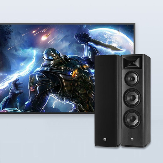 JBL Studio690-Serie Audio-Lautsprecher HIFI GRADE Wohnzimmer Audio bodenständiger Audio-Kombination Audio Hi-Fi Studio698 Dunkelholz Farbe/Paar