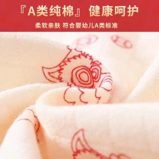 Benjiwell baby gift box baby clothes spring and autumn newborn gift box set newborn baby supplies full moon gift