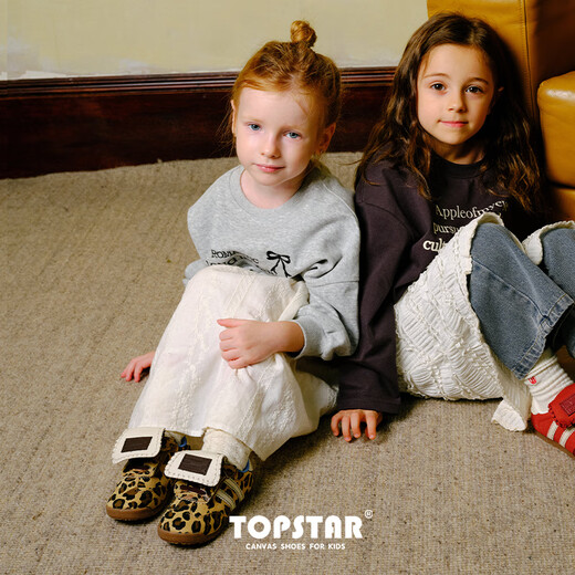 TOPSTAR children's cotton shoes boys and girls casual shoes autumn and winter soft sole cotton boots Velcro winter shoes leopard print 25