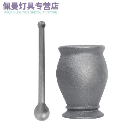 Cast iron tamping pot, nest-to-nest punching cylinder, mortar, pestle, cylinder, mortar, mortar, grinder, grinding and mashing pepper, extra large Panax notoginseng leather cover