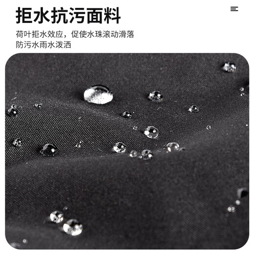 Wind Hunter Fishing Suit Winter Men's Windproof, Rainproof, Warm and Coldproof Ice Fishing Outdoor Water-Repellent Sea Fishing Jumpsuit Down Jacket Black Arctic Goose Down Jumpsuit 2XL