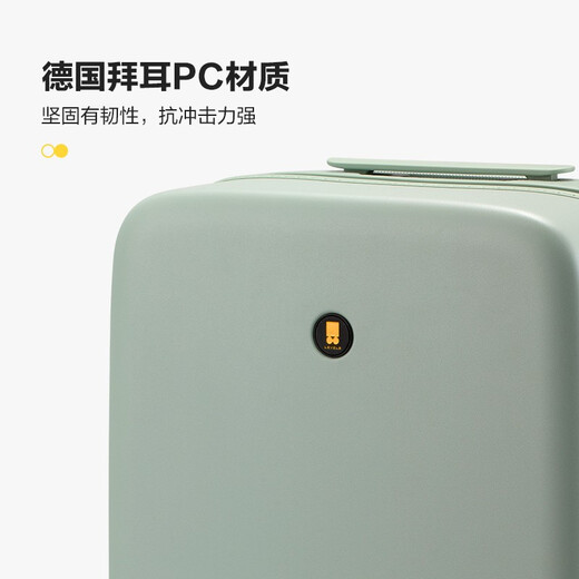 Horizon 8 (LEVEL8) suitcase, men's and women's coded suitcase, 24-inch Covestro PC trolley case NONO series, Eucalyptus green