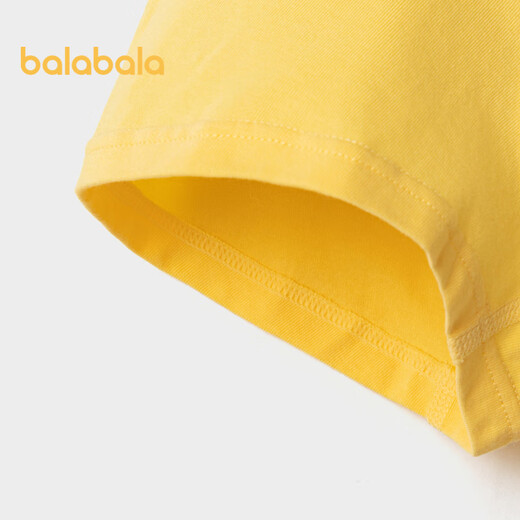 Balabala boys underwear cotton type A children's boxer shorts baby skin-friendly four-corner three-pack 209925170105
