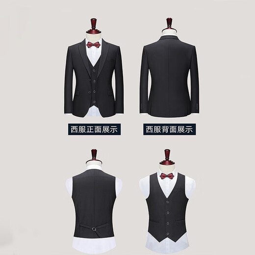 
Manian Kangaroo Suit Set Men's Korean Slim Small Suit Professional Groomsman Clothing Groom Wedding Suit Business Black Three-Piece Set [Top + Pants + Shirt] L
