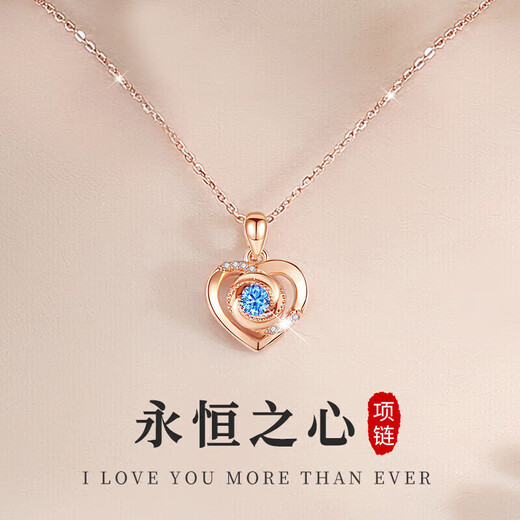 Gianzhe's Light Luxury Eternal Heart Halskette für Mädchenheizarmband für chinesisches Valentinstagsgeburtstagsgeschenk für Freundin und Frau Rose Gold Blue Zirkonium (nahe gelegene Lagerhaus/Die Lieferung des nächsten Tages)