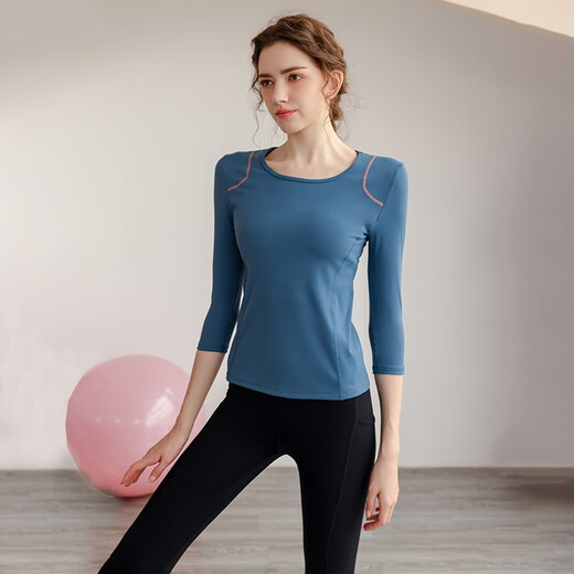 Sporn Yoga Suit Women's Autumn and Winter Long Sleeve Professional Pilates Fitness Training Wear Temperament and High-end Sports Top Pink Top + Iron Gray Pants M (90-100Jin Jin equals 0.5kg)
