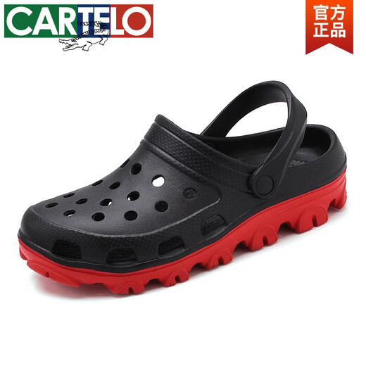 卡帝乐鳄鱼（CARTELO）特大码凉鞋夏季透气防滑两用洞洞鞋男士拖鞋加肥加大凉拖沙滩鞋48 S9859白色 51