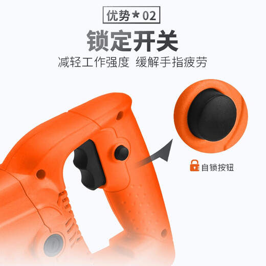 XMSJ手提式振动棒混凝土搅拌机振动220v振捣棒建筑工地小型插入式 3880W+35型2米棒