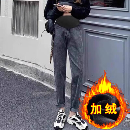 Portant un jean pour les femmes enceintes à l'extérieur en automne et en hiver, portant des vêtements de maternité en vrac et un pantalon de soutien au ventre plus une grande taille de 200 Jin [Jin équivaut à 0,5 kg] pantalon de maternité bleu (style printemps et automne) xl