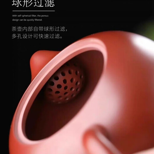 Wu Chengzhi Dahongpao Fengming Zisha teapot Xishi pot Kungfu tea set large capacity gift box gift box Fengming Wu Chengzhi Xishi teapot gift box 200ml