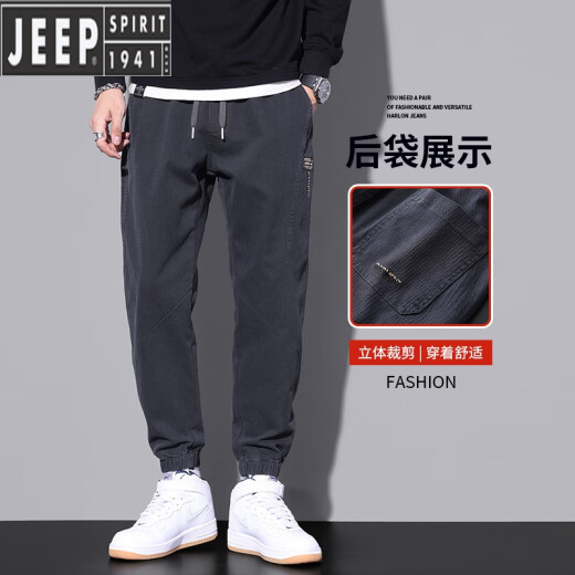 吉普（JEEP）2023年新款秋冬季加绒裤子男士加厚束脚工装潮流松紧腰休闲牛仔裤 9859黑色加绒 XL 【130-150斤】