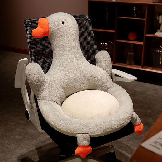 Yudou ins big white goose all-in-one cushion cushion bay window tatami mat dormitory butt cushion seat cushion chair cushion back #ashne cute and comfortable not tired after sitting for a long time 01 49*89cm soft cushion