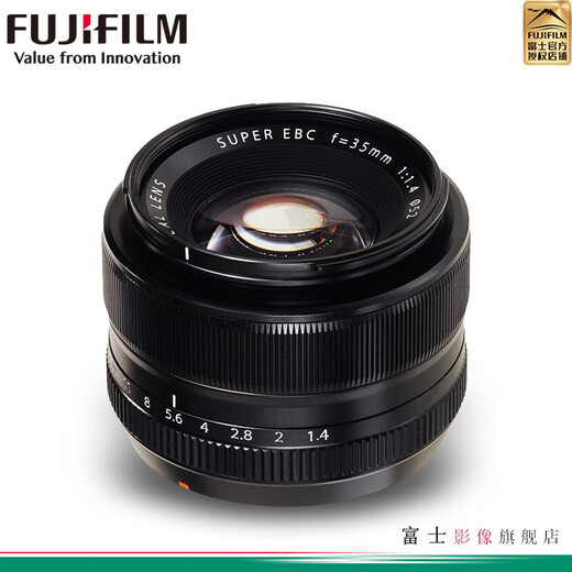 FUJIFILM XF35mm F1.4 R standard fixed focus portrait and landscape lens official standard