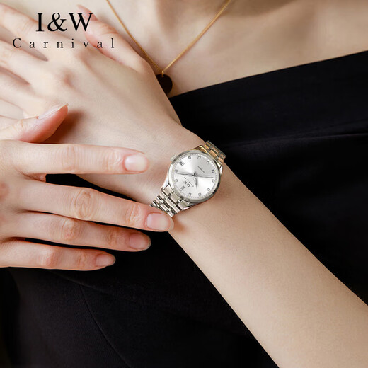 
Aiwochi Swiss brand IW watch men and women's mechanical watch fully automatic imported movement waterproof luminous couple watch pair [imported movement] 683 women's white - free engraving