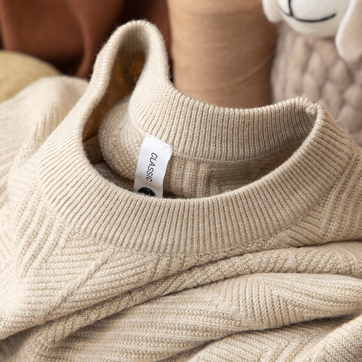 PRIDEME Light Luxury Winter Thickened Warm Cotton Wool Sweater Men's Long Sleeve Slim Jacquard Pattern Round Neck Knitted Sweater Men's Top PG9901-Apricot L Weight recommendation 120-130Jin Jin equals 0.5 kg
