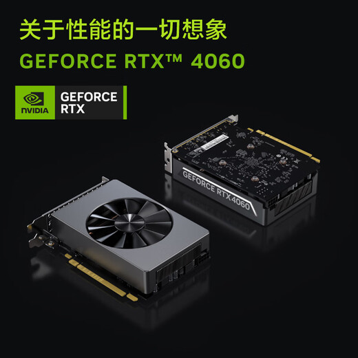Lenovo (Lenovo) Saveior Blade 7000K Gaming Console Desktop Computer (14-го поколения I7-14700KF RTX4060 8GB ГААССКА 16G 1TSSD) Национальная субсидия 20%