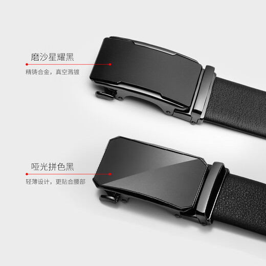 JD [motif de diamant] Couge de tête Vérite ceinture en cuir véritable ceinture de boucle automatique pour les cadeaux d'anniversaire pour garçons pour le mari de petit ami noir