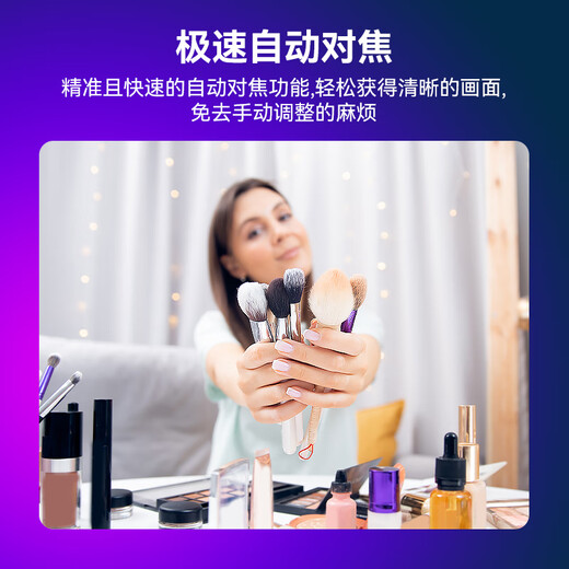 EMEET 4K ultra-clear live broadcast computer camera video call conference online teaching 60FPS high frame rate extremely fast autofocus built-in dual noise reduction microphone driver-free S600 official standard + floor-standing tripod