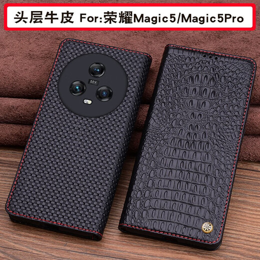 [Cowide Flip] Ehre Magic5pro Mobiltelefon Hülle Neue Ultimate Version Magic 5 Leder-Hülle Schutzhülle Echtes Lederlinsen Krokodil-Muster All-Inclusive Leko Anti-Fall-Geschäftsleute und Frauen schwarzer Krokodilmuster Ehrenmagie Magic5 Pro