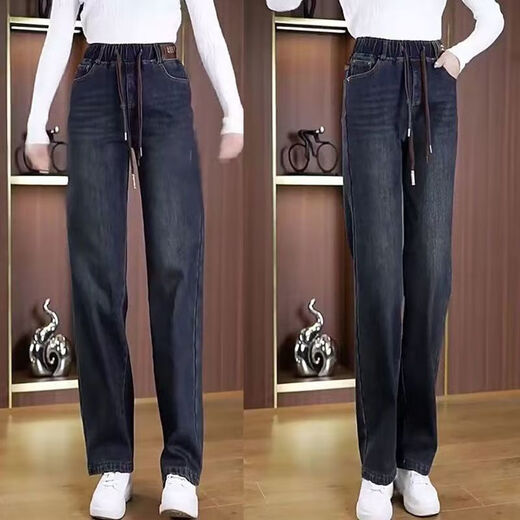 
Pierre cardin 2025 plush thickened elastic high waist jeans Spring and Autumn new retro loose slim version straight pants 1283 blue thickened plush XL 117-130