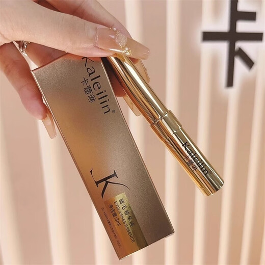Carreline Carreline kaleilin eyelash essence eyebrow nourishing liquid formal 3ml growth anti-degeneration hair loss 30ml eyelash 3 pack