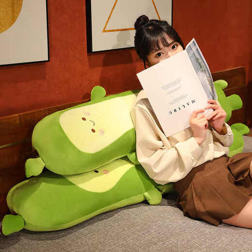伊美娃娃 牛油果陪睡毛绒玩具大号公仔长条抱枕睡觉玩偶女生可夹腿布娃娃 牛油果抱枕【升级带内胆】1.1米