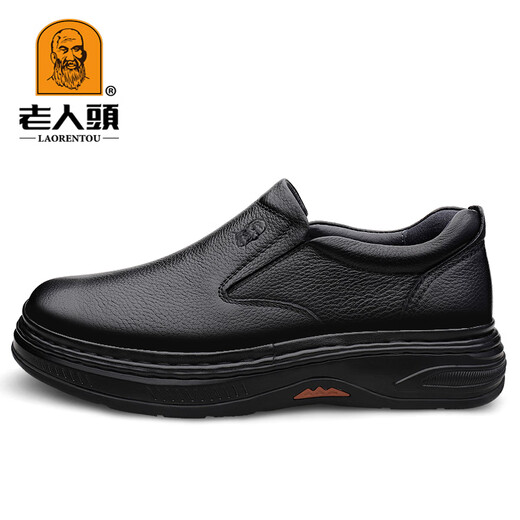 Old Man's Men's Business Casual Leather Shoes Men's Soft Sole Breathable Bean Shoes Slip-on Shoes Thick Sole Dad Loaf Men's Shoes Black 40 (250mm)