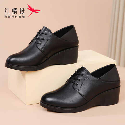 RED DRAGONFLY Women's Shoes Mother's Shoes Women's Spring and Autumn New Style Comfortable Cowhide All-match Middle-aged Single Shoes Thick-soled Wedge Lightweight Commuting Leather Shoes WTB333171 Black (5CM) 36