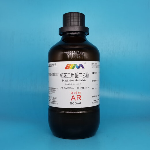 Karan (Karan) diethyl phthalate plasticizer DEP analytical pure AR500ml laboratory chemical reagent AR500ml AR500ml spot