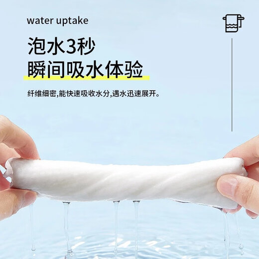 Compressed towel bath towel thickened travel size disposable face towel plus size portable travel supplies 1 bag of 20 pieces 24*30CM thickened compressed wool