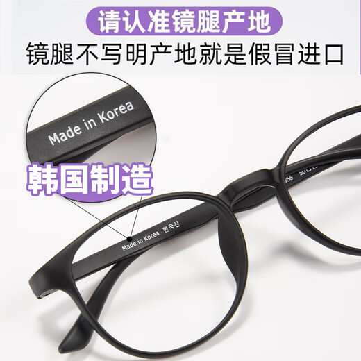 Gastes de lectura de Moncarlo Mujeres Corea Corea Importada Gafas Ligeras de Ligas Mujeres HD HD Glasias Super Ligeras de mediana edad y ancianos