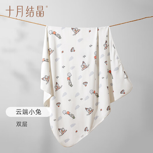 October crystallized baby blanket single spring and autumn double-layer delivery room swaddling towel pure cotton blanket newborn blanket cloud rabbit 85*85
