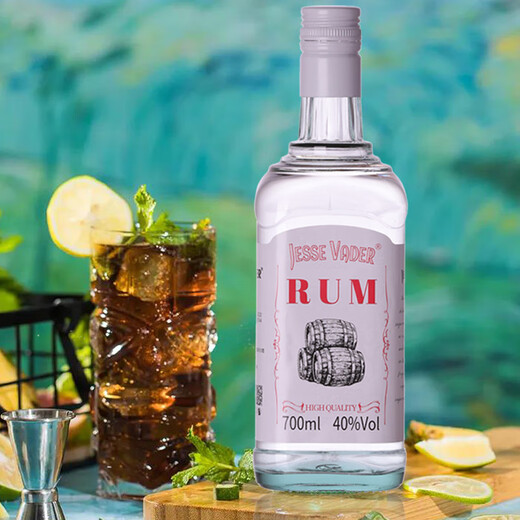 元族白朗姆酒6瓶烘焙调酒洋酒国产调酒基酒全套提拉米苏莫吉托MOJITO 【买三瓶送三瓶】 6瓶