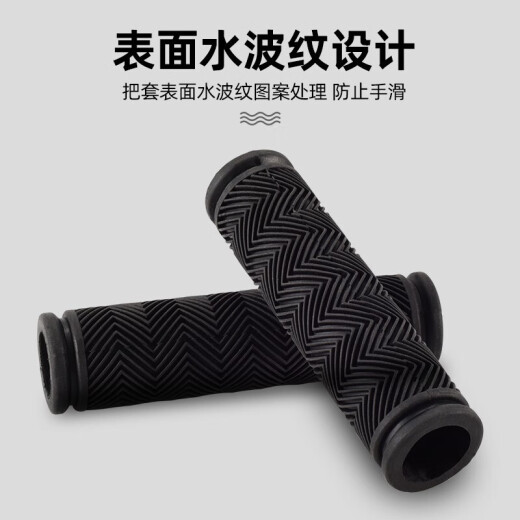 Bicycle Handlebar Covers Mountain Bike Road Bike Rubber Handle Anti-Slip Handlebar Shifting Dead Flying Cycling Equipment Accessories Bicycle Accessories Corrugated Anti-Slip Grip Covers_Corrugated Anti-Slip Grip Covers [Blue] Pair