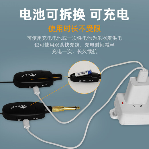 European and American sound microphone for musical instruments, saxophone, guitar, violin, professional wireless recording live broadcast pickup microphone, special for guitar playing and singing, high-end instrument microphone amplifier